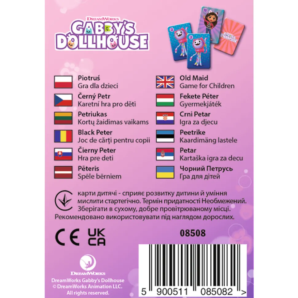 Karty Piotruś, Koci Domek Gabi