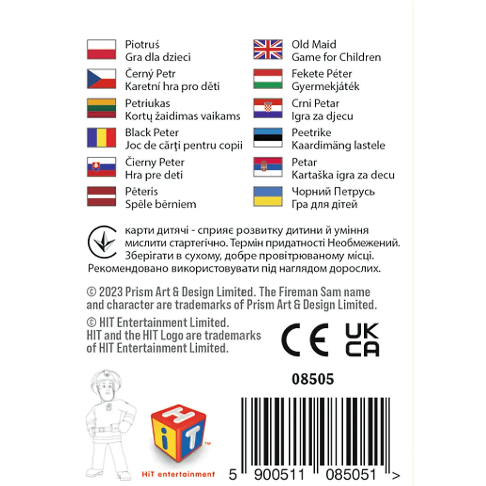 Karty Piotruś Strażak Sam