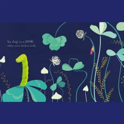 Książka Liczydło - boardbook